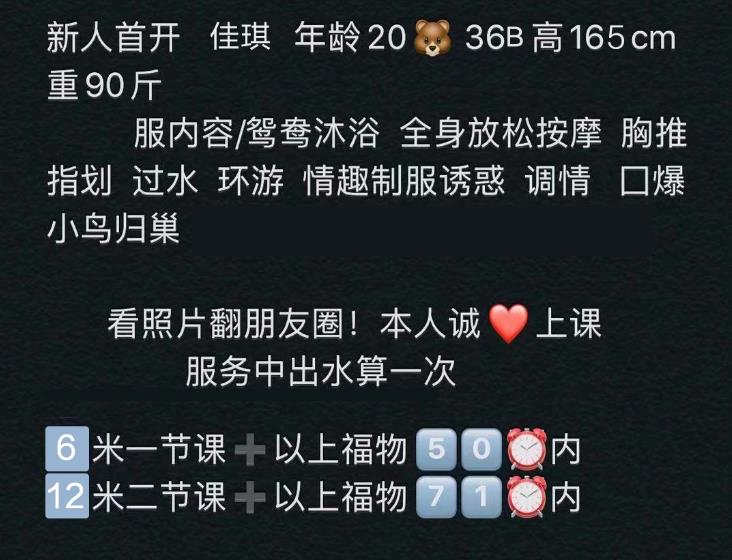 ΢�Ž�ͼ_20210503151717.jpg